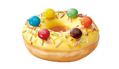 スイート アメリカ エム&エムズ®