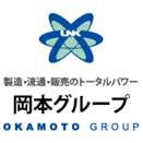 岡本ホールディングス