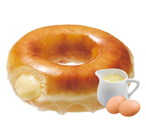 ブリュレ グレーズド カスタード