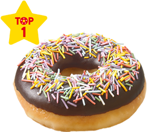 チョコ スプリンクル