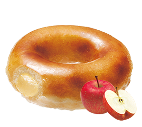 ブリュレ  グレーズド アップル