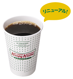 ハウス ブレンド コーヒー