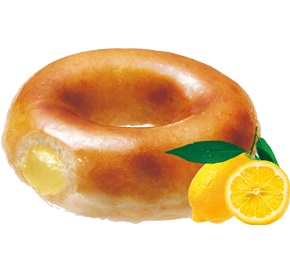 ブリュレ グレーズド レモン バター