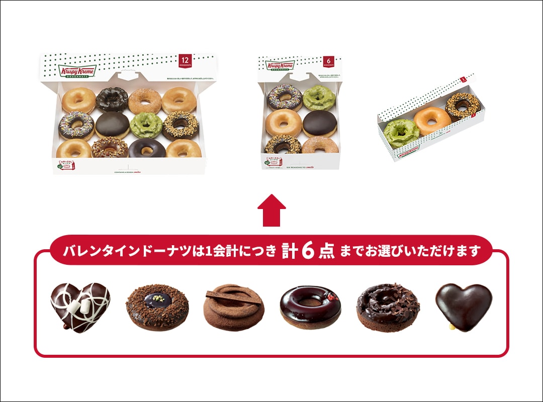 いつもお買い上げ頂き誠にありがとうございます6-18-6 