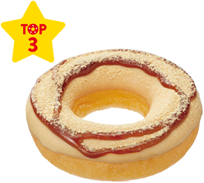 Kome-Dough 黒蜜きなこ