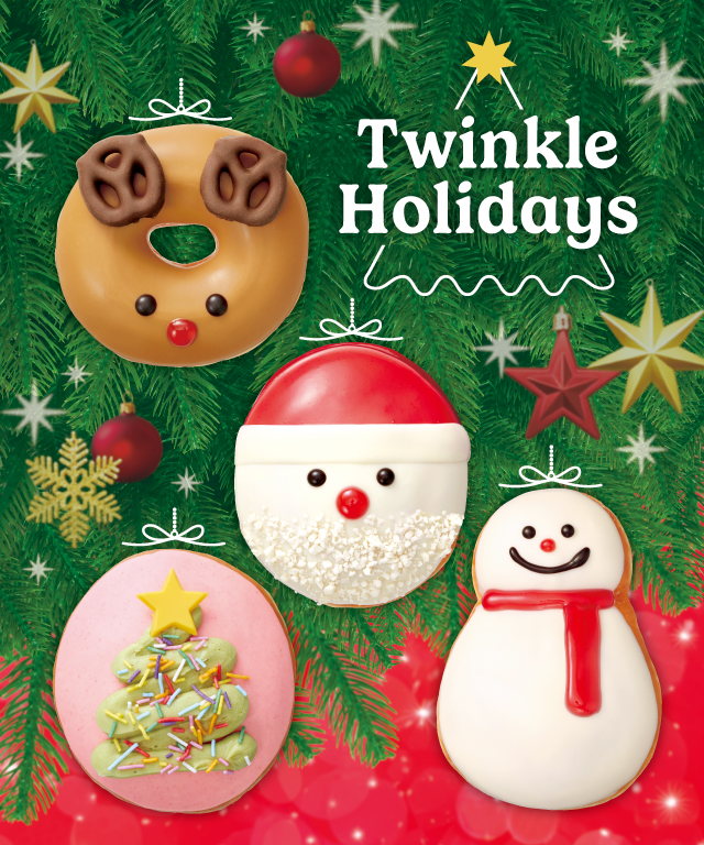 Twinkle Holidays