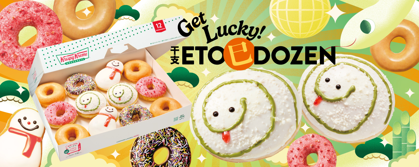 GET LUCKY! ETO DOZEN