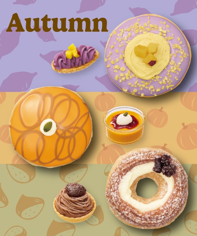 krispy kreme doughnuts クリスピークリームドーナツ 90s 90s 90年代 クリスピークリームドーナツ 企業 ロゴ 飲食チェーン