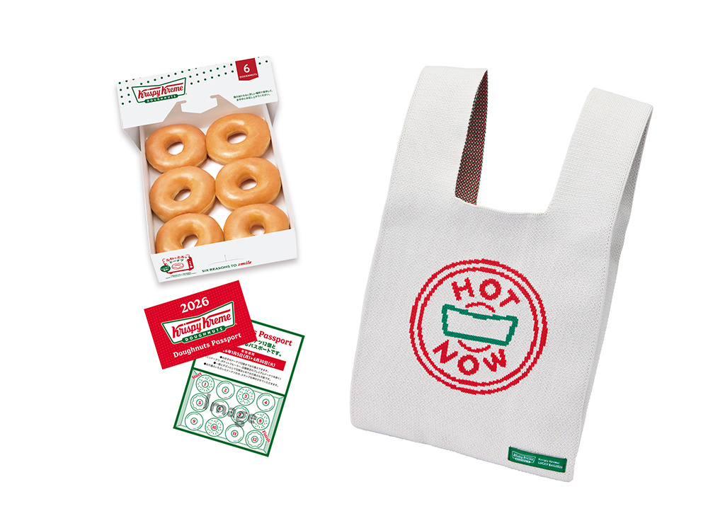 オリジナル・グレーズド®ダズンハーフセット