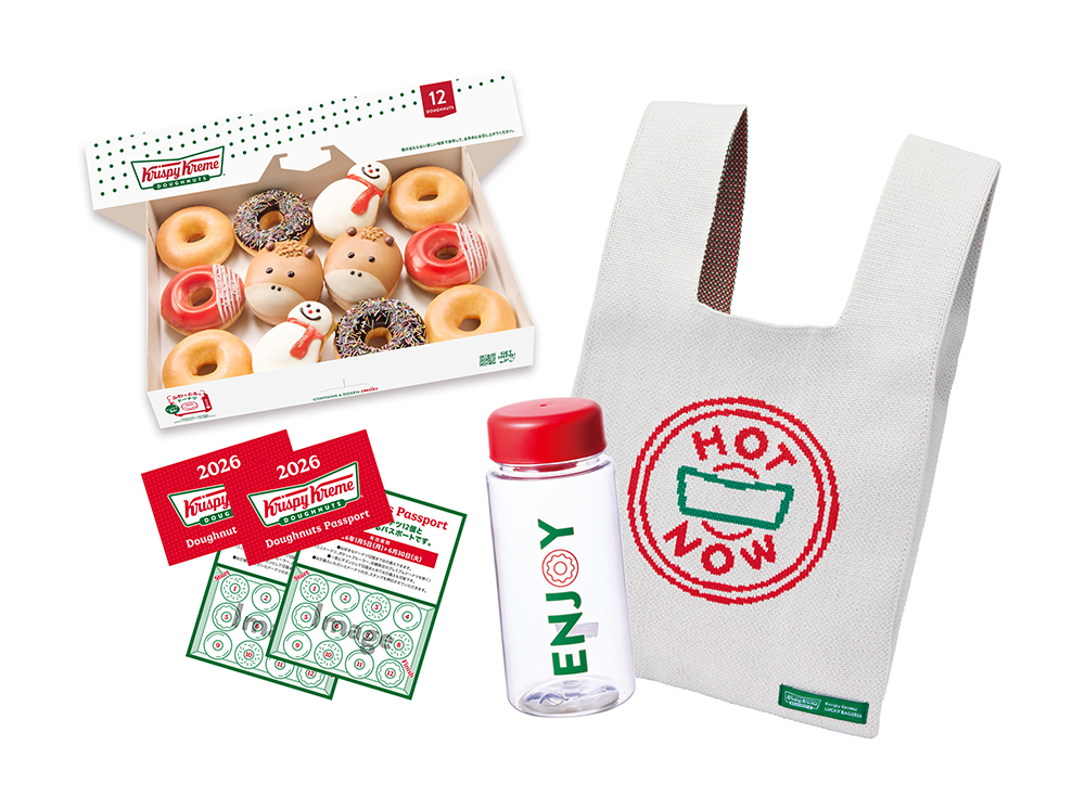 干支ダズンプレミアムセット