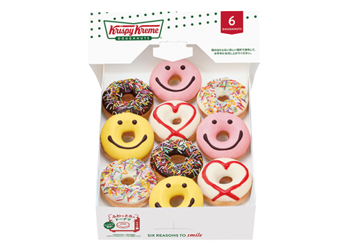 バレンタイン ミニ ボックス（10個）