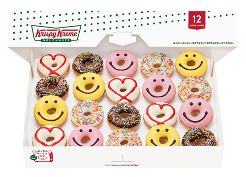 バレンタイン ミニ ボックス（20個）