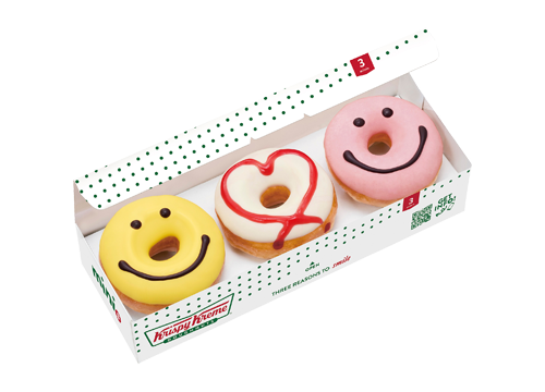 バレンタイン ミニミニ ボックス（3個）