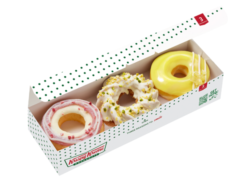 スプリング ボックス(3個)