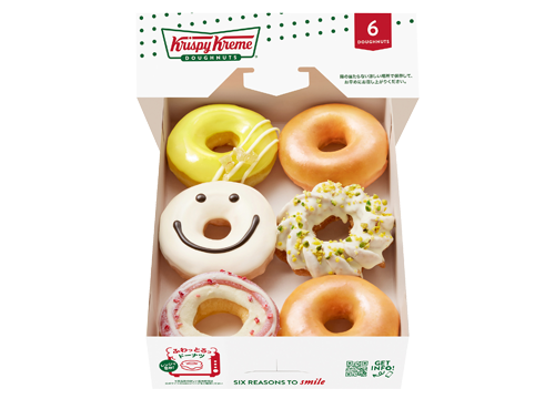 スプリング ダズン ハーフ(6個)