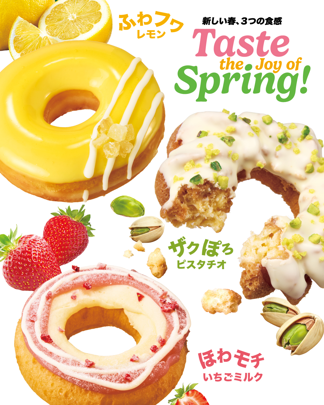 Taste the Joy of Spring!
