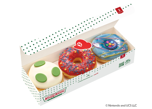 ギャラクシー ボックス（3個）