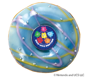 チコ & ブルーベリー ギャラクシー