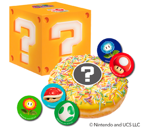 ハテナブロック ボックス（1個）