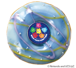 チコ & ブルーベリー ギャラクシー