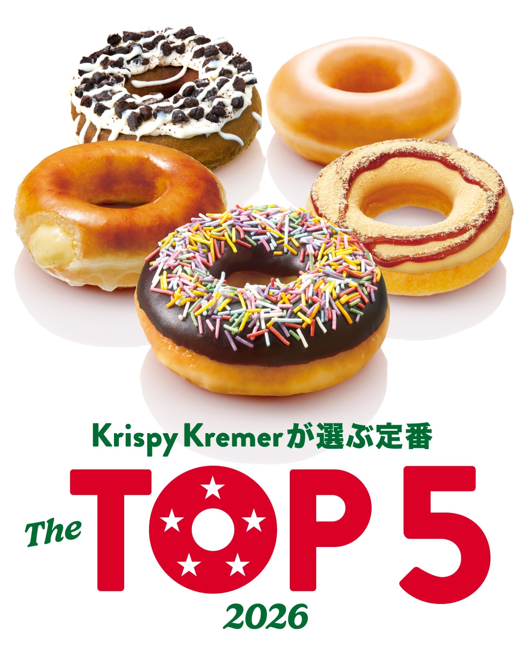 TOP5